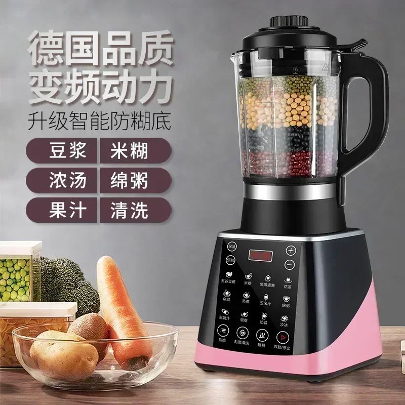 Home Cooking Machine - Yeni duvar kırıcı. Akıllı ev. Isıtma.