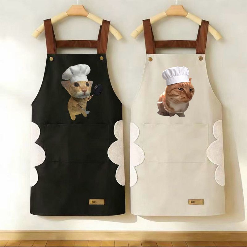 Home Cooking For Dogs - Viral Meme Şef Kedi ve Köpek