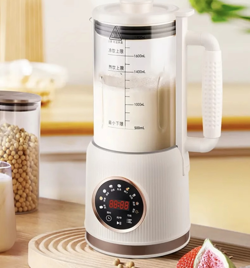Home Cooking Machine - 220V Duvar Kırma Makinesi Ev Tipi