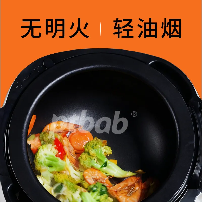 220V Alman ptbab Otomatik Kıza - Home Cooking Machine incelemesi ve fiyatı