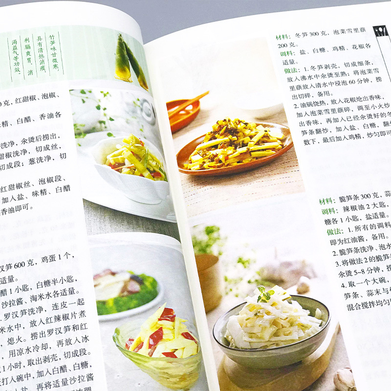 Favori Ev Yemekleri, Besleyici - Home Cooking Meal incelemesi ve fiyatı