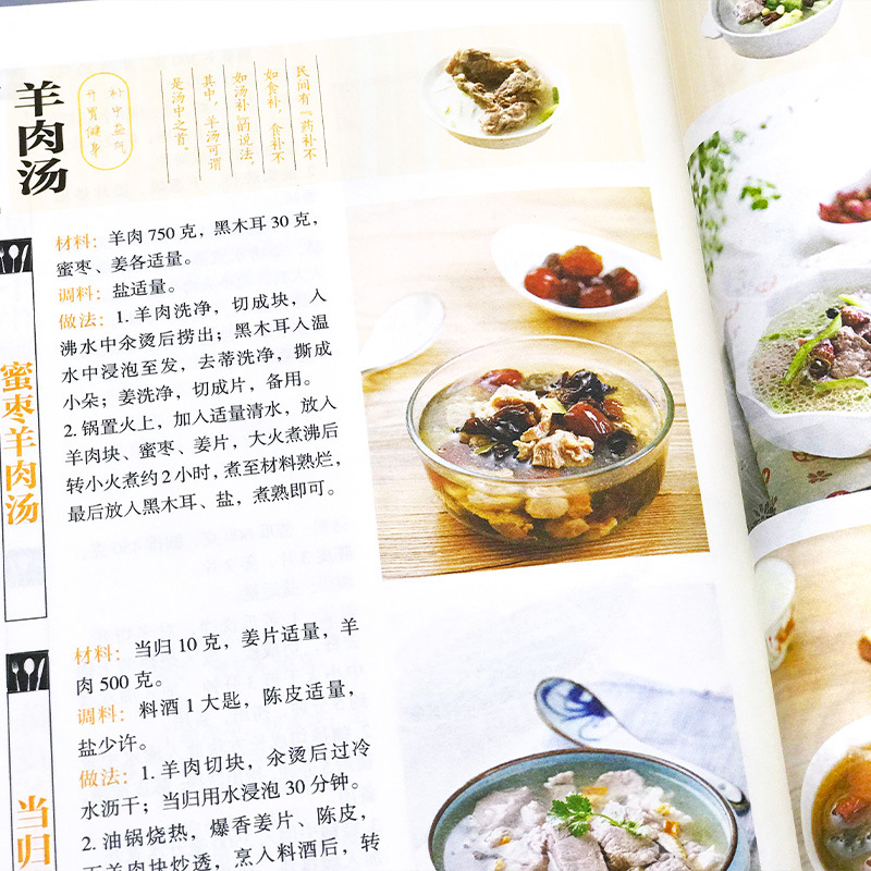 Favori Ev Yemekleri, Besleyici - Home Cooking Meal incelemesi ve fiyatı