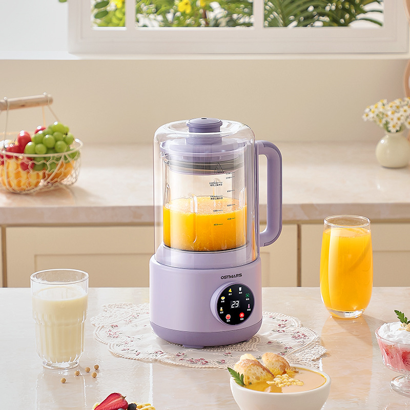 600W Ev Tipi Soya Sütü Makines - Home Cooking Machine incelemesi ve fiyatı
