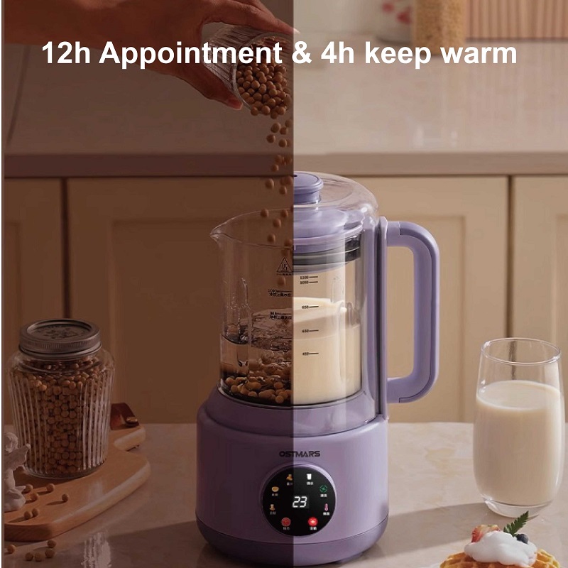 600W Ev Tipi Soya Sütü Makines - Home Cooking Machine incelemesi ve fiyatı