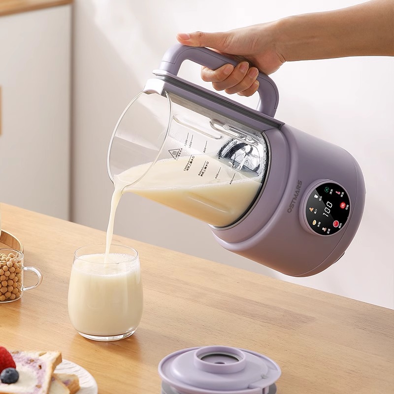 600W Ev Tipi Soya Sütü Makines - Home Cooking Machine incelemesi ve fiyatı