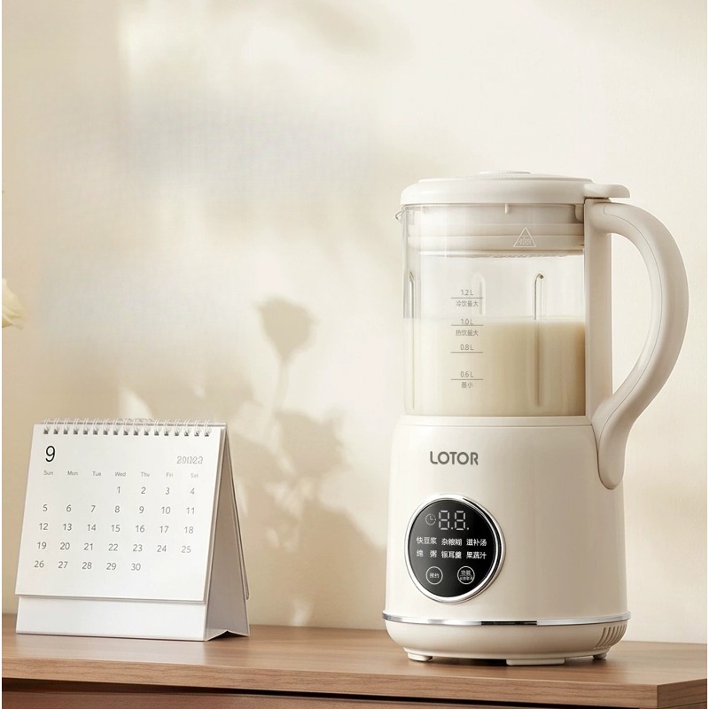 Tam Otomatik Soya Sütü Makines - Home Cooking Machine incelemesi ve fiyatı