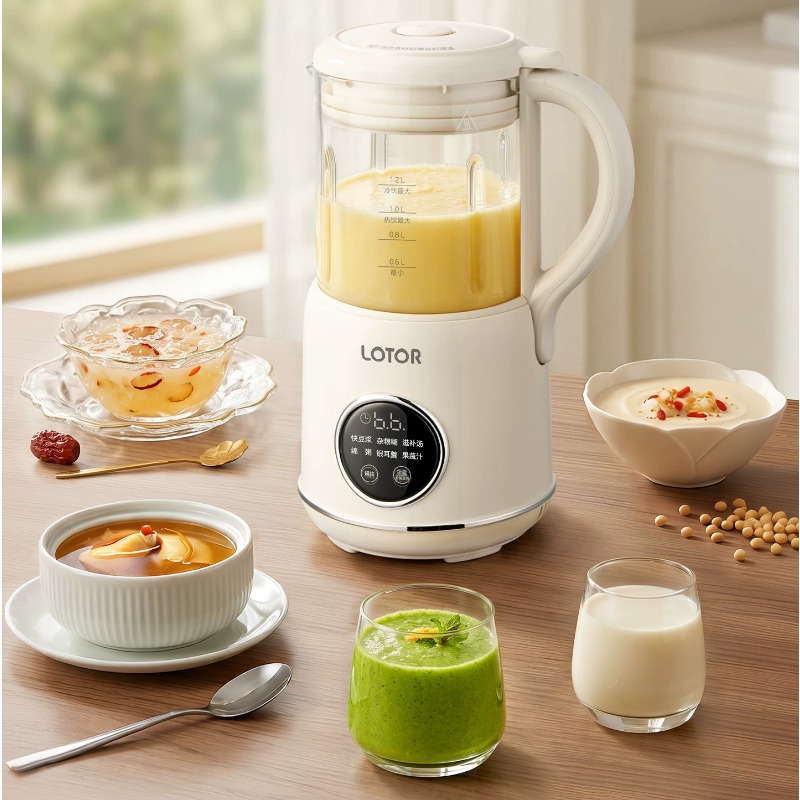 Tam Otomatik Soya Sütü Makines - Home Cooking Machine incelemesi ve fiyatı