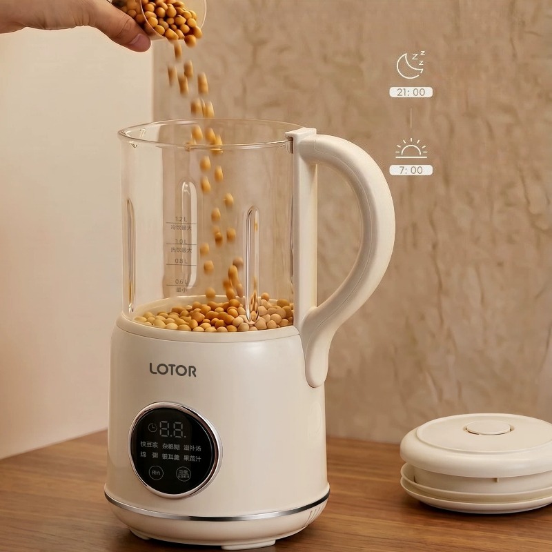 Tam Otomatik Soya Sütü Makines - Home Cooking Machine incelemesi ve fiyatı