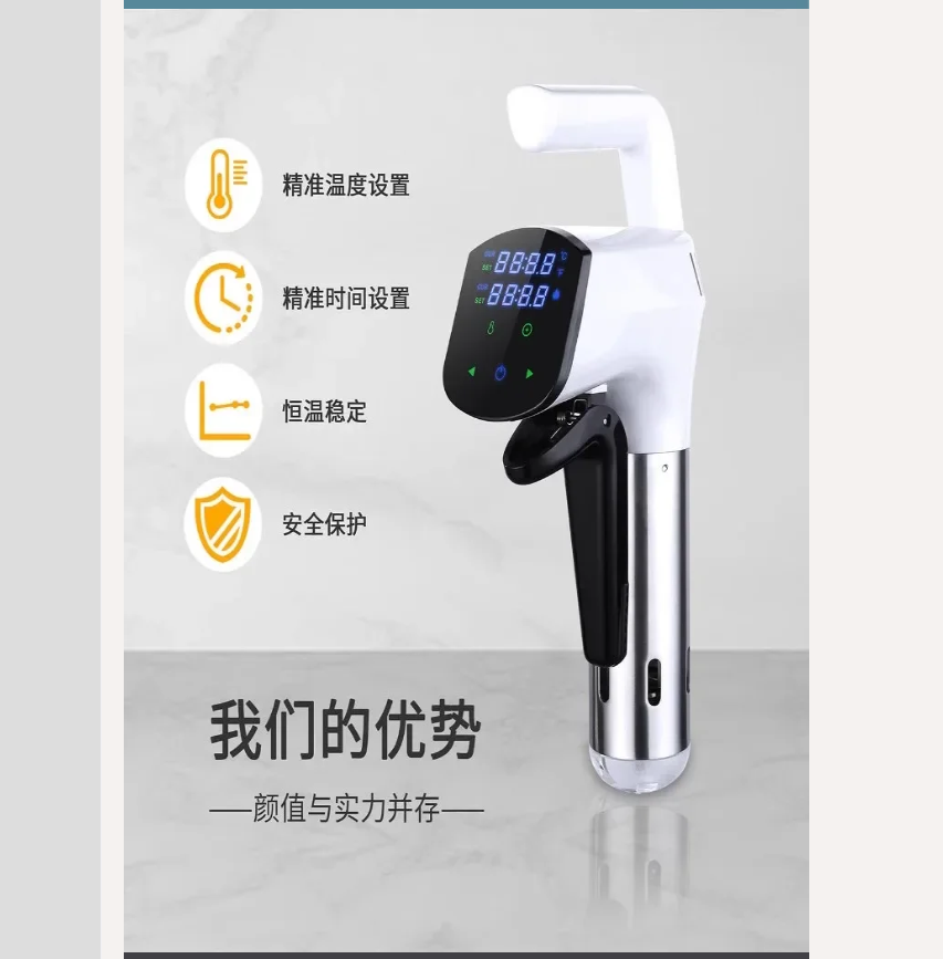 110V/220V Ticari Sous Vide Mak - Home Cooking Machine incelemesi ve fiyatı