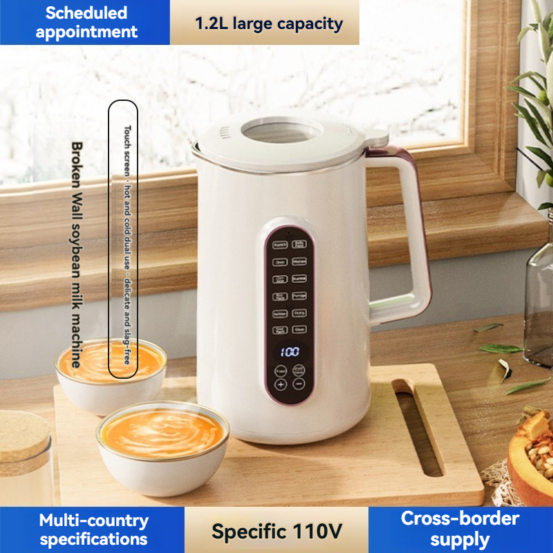 Kırık Duvarlı Soya Sütü Makine - Home Cooking Machine incelemesi ve fiyatı